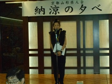 新入会員でソプラノ歌手の二戸敦子さんに「最上川」を歌唱いただきました