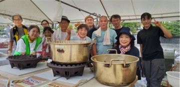 有志のお手伝いの方々　ありがとうございました！